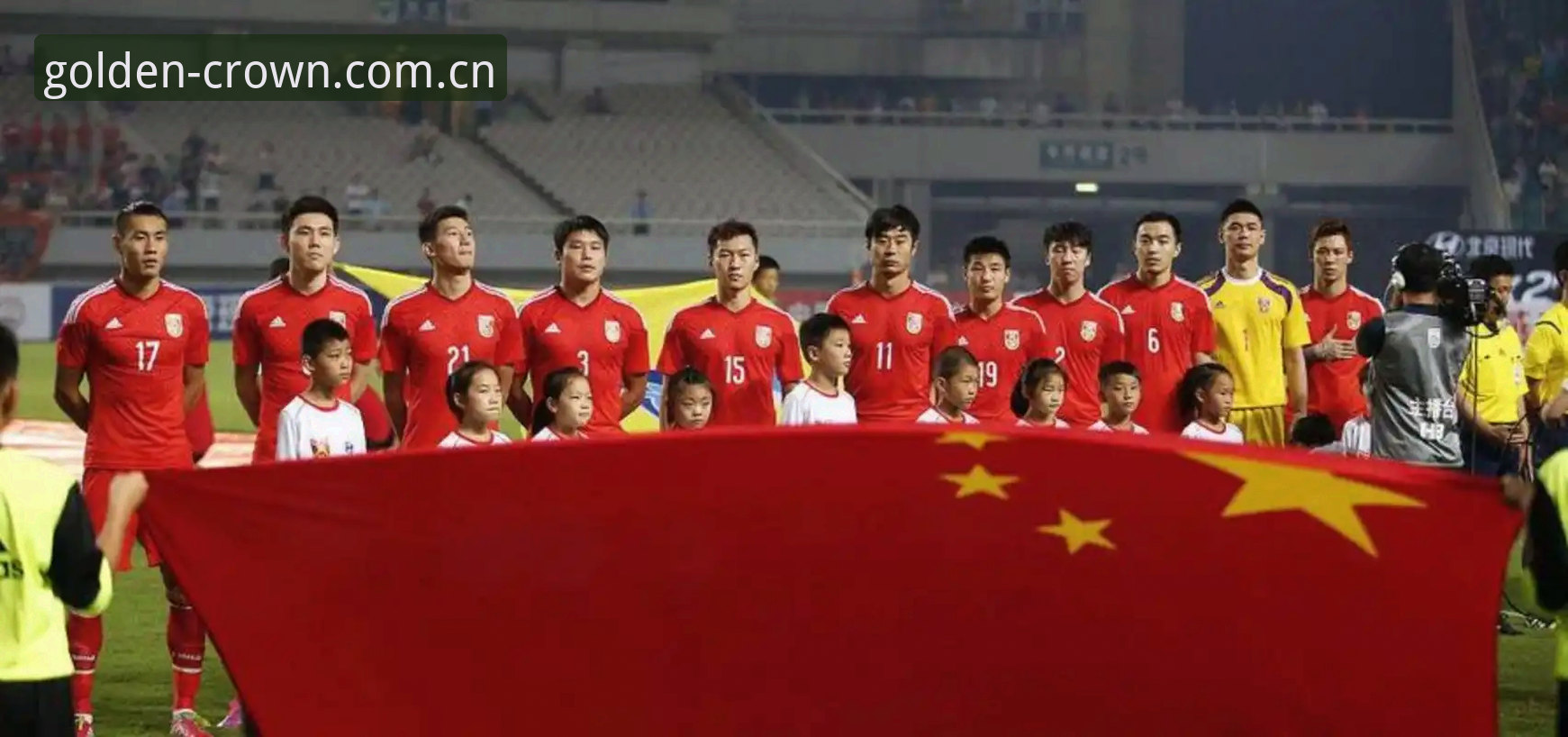 世界杯66队 vs 48队：扩军方案全面对比，中国男足迎来新机遇？